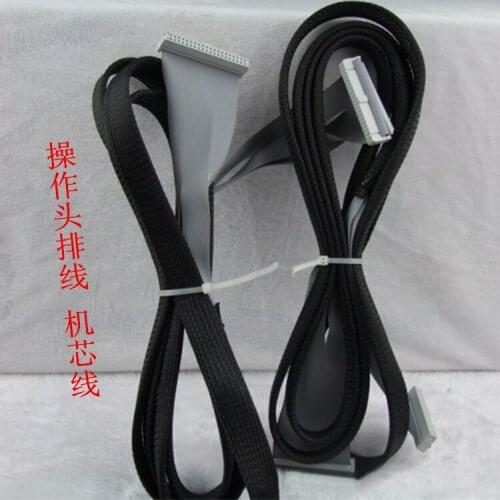 Computer Embroidery Machine Accessories Operating Head Cable Core Line