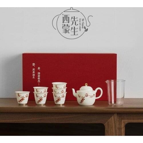 Dehua white porcelain hand painted ceramic filter small tea pot home office reception high-grade Kung Fu tea set tea maker set