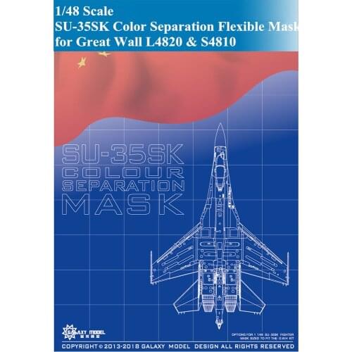 Galaxy D48008 1/48 Scale SU-35SK Color Separation Flexible Mask for Great Wall L4820 & S4810