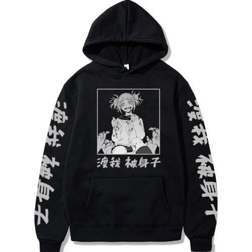 Men Pullovers Hoodies Sweatshirts My Hero Academia Anime Hoody Himiko Toga Streetwear Pullover Tops Clothes