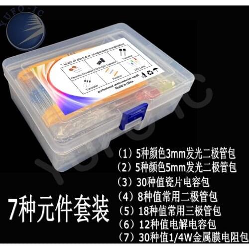 Metal film Resistor assortment kit led diodes Electrolytic Capacitor Ceramic set transistor Pack diy electronic components Kits