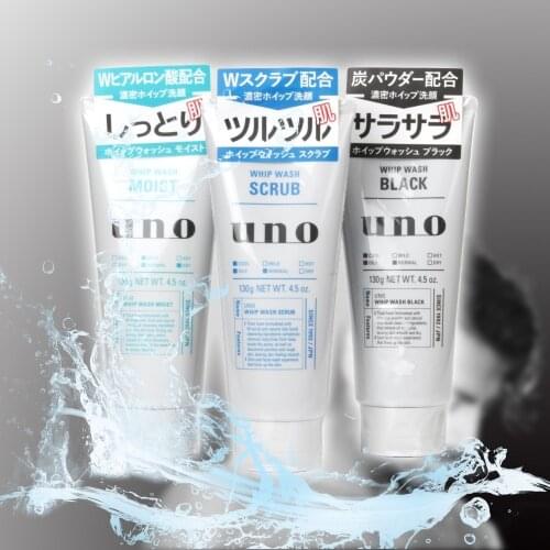 UNO Repair refreshing hydrating oil control Mens facial cleanser 130g