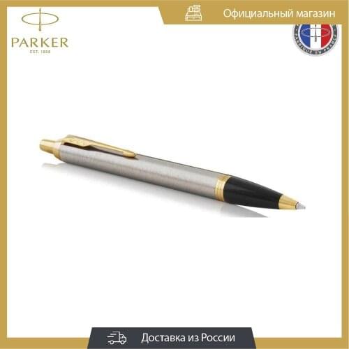 Parker Blue Ballpoint Pens