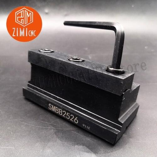 SMBB2526/SMBB2026 Cut Off Blade Holder Cut-Off Auxiliary Fixture Tool Cutter Cutting Tool Holder CNC Tool Holder Blade Slotting