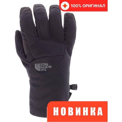 The North Face Sports Accessories