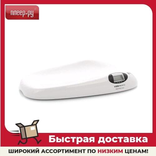 Ves Baby Care Products