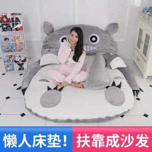 Suitable for kids mattress Totoro lazy sofa bed Single cartoon tatami mats Lovely creative small bedroom sofa bed chair
