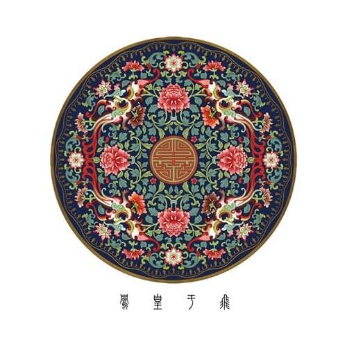 New Chinese Round Carpet Zen Ancient Style Hi Peony Flower Bedroom Bedside Mat Hanging Basket Cushion