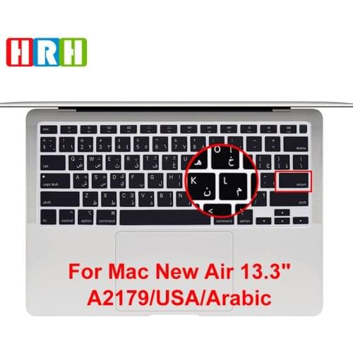 HRH Arabic Language Silicone Keyboard Skin Cover Protector for MacBook Newest Air 13 Touch ID A2179 M1 A2337 (2020 Release)