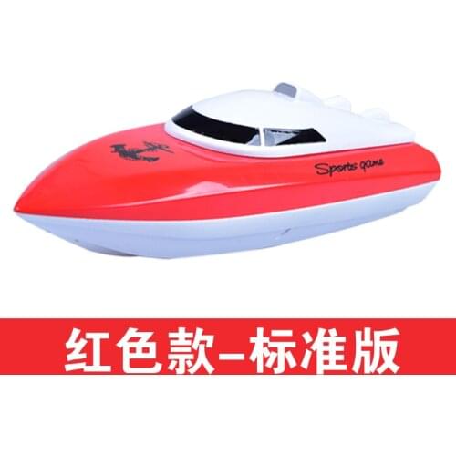 Радиоуправляемые лодки Youe Shone China At AliExpress