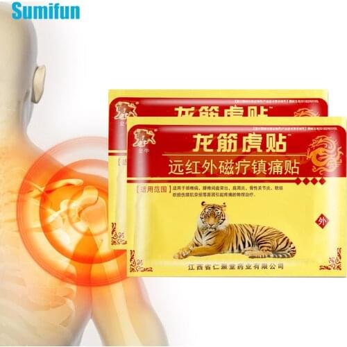 16Pcs Tiger Balm Analgesic Patch Back Knee Joint Muscles Pain Relief Rheumatoid Arthritis Body Massage Care Medical Plaster