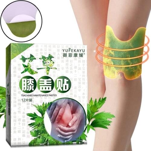 12pcs/box Knee moxa Hot Leg Pain Relief Wormwood Sticker Self Heating warming meridians Patches