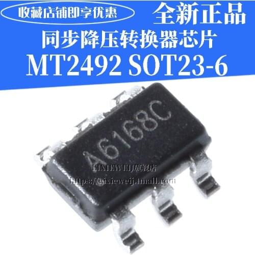 10PCS/LOT MT2492 SOT23-6 new original in stock