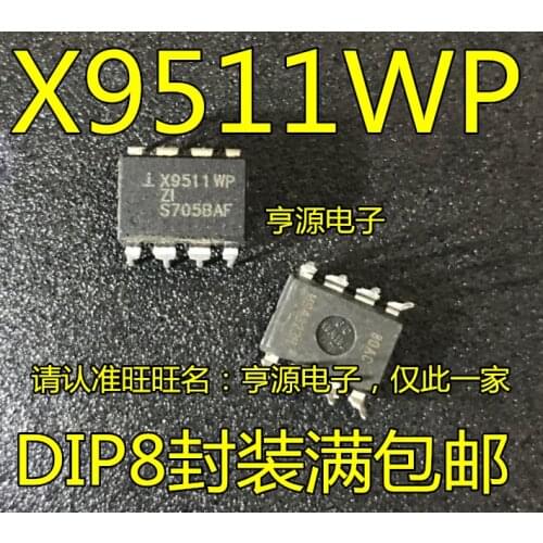 5pcs X9511WP X9511WPZI X9511 DIP