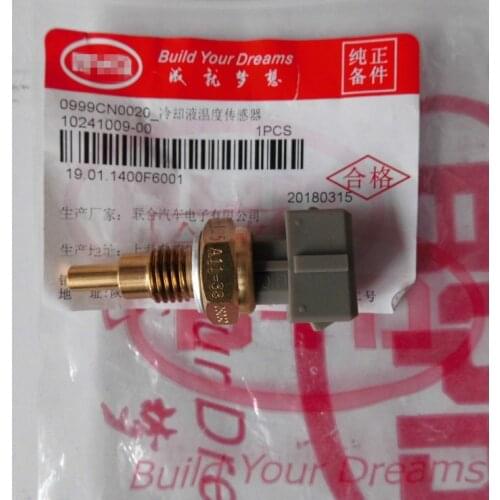 Water temperature sensor for BYD F6 G6 S6 M6 1.8/2.0 483 engine for UAES system 0999CN0020