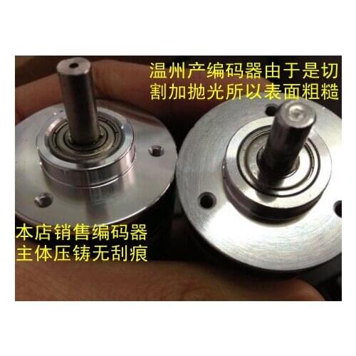 ASC5008-001E-360-GL-24C optical encoder