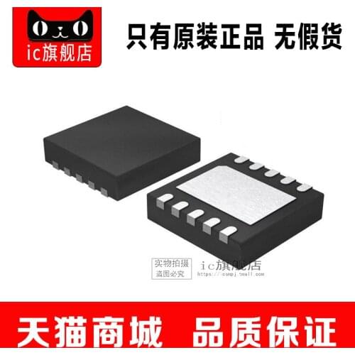 MP2155GQ-Z MP2155GQ MP2155 QFN10