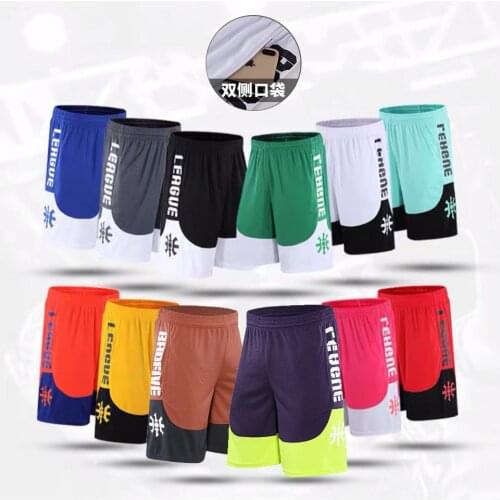Men Profession Basketball Shorts Sportwear, New Quick Dry Male Athlete College Basketball short ,Gym Fitness Running Shorts Blue