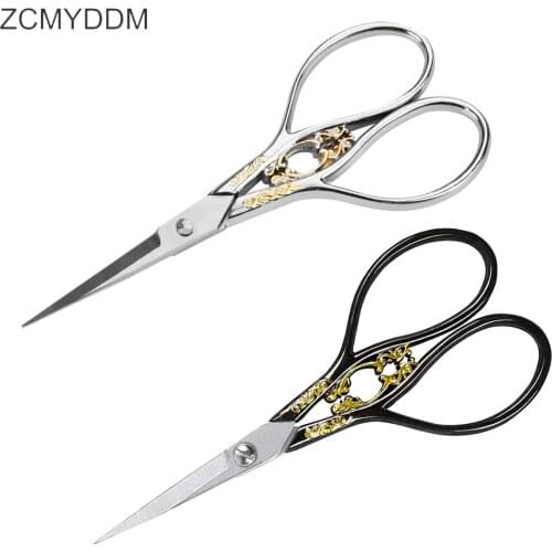 ZCMYDDM 1pc Household Vintage Embroidery Scissors Stainless Steel for Tailor Craft Dressmaking Thread Shears DIY Sewing Tools