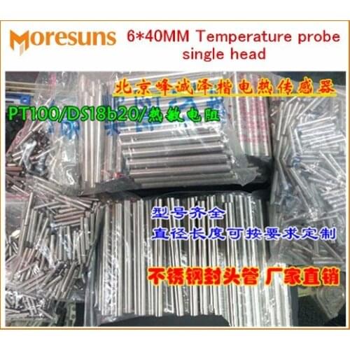 Free Ship 20pcs/lot stainless steel shell for PT 100/DS18B20/NTC 6*40MM Temperature probe single head small steel pipe