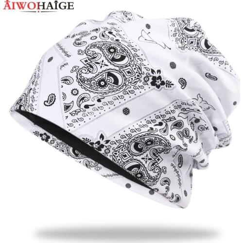 Knitted caps for men and women Alien embroidery Knitted Hat Embroidery Skullies Unisex wool hat for men and women 2020 new