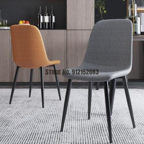 Home light luxury dining table chair Nordic modern minimalist balcony coffee chair design sense backrest negotiation stool makeu