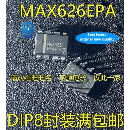 10PCS MAX626 MAX626EPA MAX626CPA DIP electric jiao drive-8 feet in stock 100% new and original