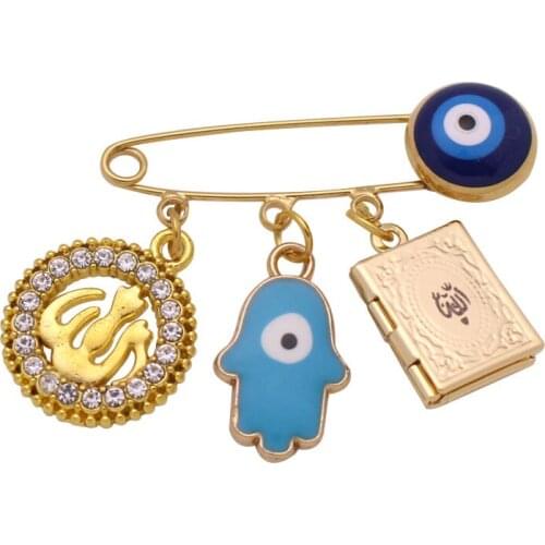 Islam MUSLIM Allah Quran book hamsa hand of fatima baby pin brooch