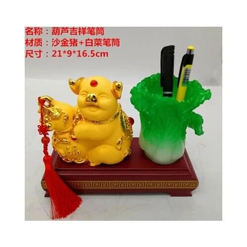 Gold pig presents gift for Cup pass year lucky draw living room painted office honour ingot Get rich crafts home decoration