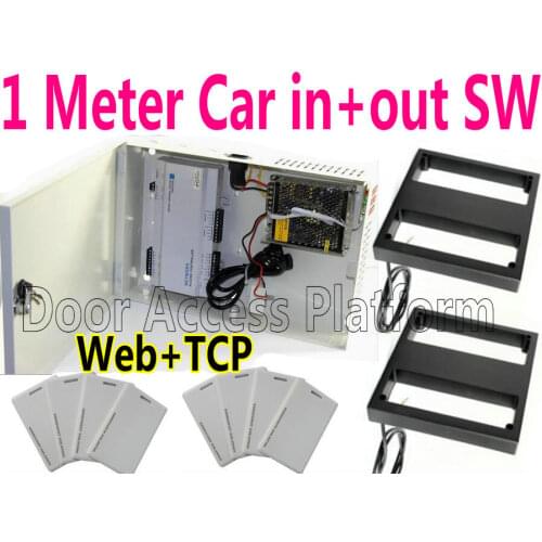 1 Meter Reading distance Vehicle Car In+Car Out Exit Both way Control PSU Metal Case UPS Power Controller IP PCB All-in-one Box