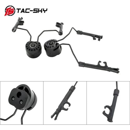 TAC-SKY ARC helmet rail bracket Fast Ops core helmet rail adapter tactical headset peltor comtac i ii iii iv tactical bracket