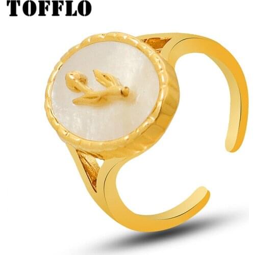 Белые кольца TOFFLO China At AliExpress