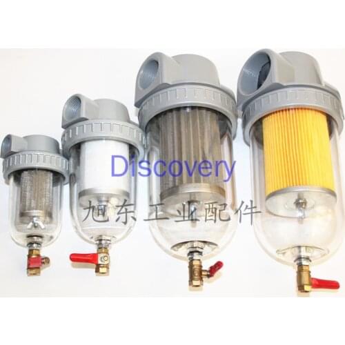 Vacuum Pump Air Filter 1/4 2 Points 3 Points 4 Points ~ 2 Inch Oil Mist, Soda, Dust and Dust Separator AV15