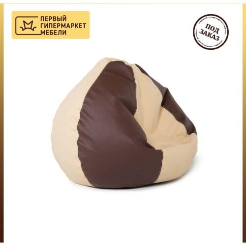 ABC-KING Garden Furniture