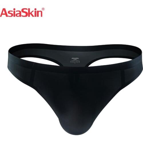 AsiaSkin Groin Protection