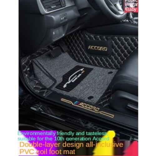 FIT CLUB Car Carpets