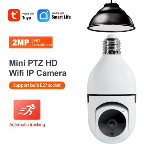 NEOCoolcam CCTV Cameras With Remote Access