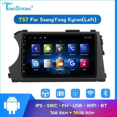 Car radio 7 inch gps audio For Ssang yong Ssangyong Actyon Kyron Quad core car navigation stereo receiver 2din android
