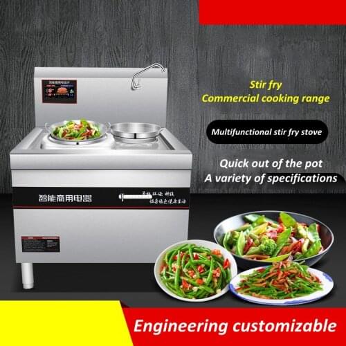 Electromagnetic Frying Stove Single Head Single Tail Stainless Steel Stir Fry Stove High-power Eighth Gear Firepower Commercial