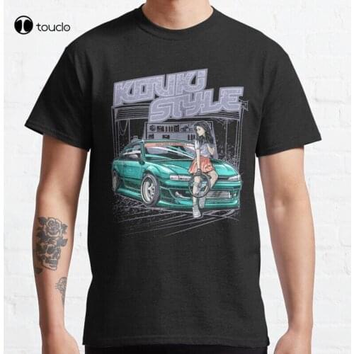Nissann Silvia S14 Kouki Style Japanese Race Car Jdm Tee Sr20 Car Fan Car Idea Car Enthusiasts Poster T-Shirt Tee Shirt