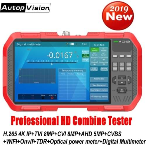 Newest 7 Inch H.265 4K IP camera tester 8MP TVI CVI 5MP AHD CVBS CCTV Tester Monitor with Multimeter Optical power meter DT-A86