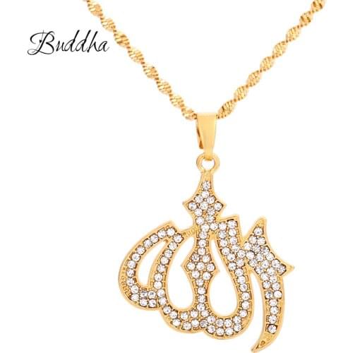Middle East Muslim Islam Totem Retro Necklace Men Women Crystal Necklace Allah Pendant Gold Color Religious Arab Jewelry