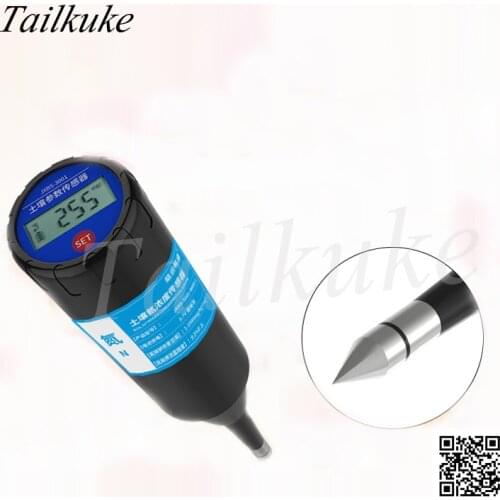 Soil Speed Tester NPK Sensor Soil Fertility Test Handheld Agricultural Soil NPK Tester