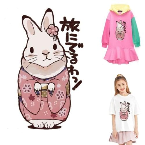 Rabbit Iron On Transfers For Clothes Transfer Vinyl Ironing Patch Cartoon Stickers For Clothes Japan DIY Stripes Applique патчи
