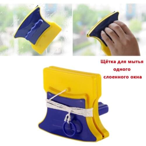 Щётки для уборки AEHOME China At AliExpress