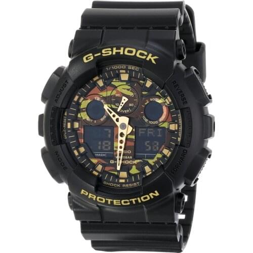 Casio G-Shock Camouflage Watch