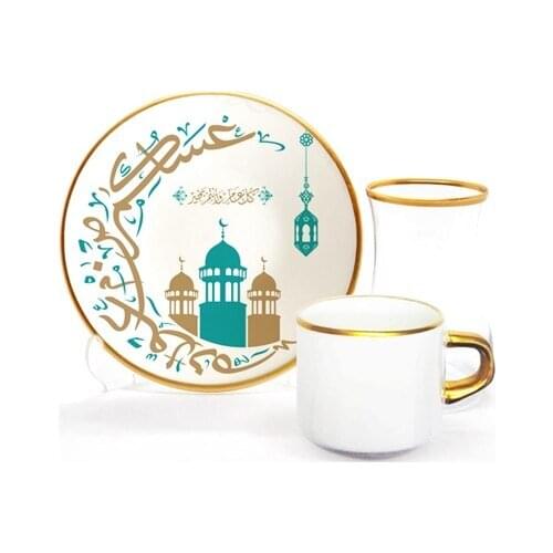 Drop Focus Tea Coffee Set 18 Pieces Qubbe