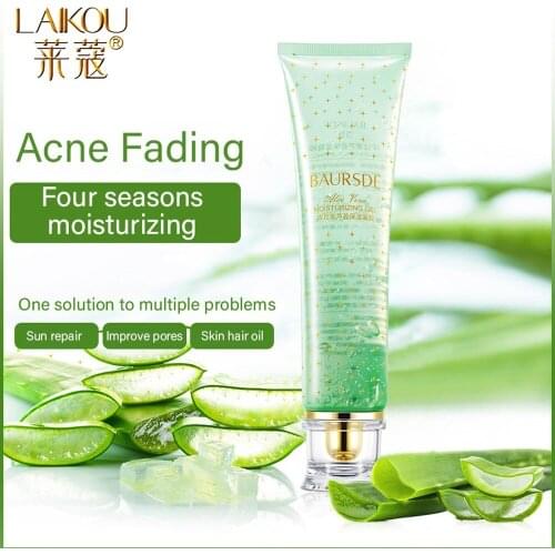 LAIKOU Natural Aloe Vera Soothing Gel Face Cream Aloe Vera Gel Shrink Pores Moisturizer Remove Acne Repairing Day Cream Aloe Gel