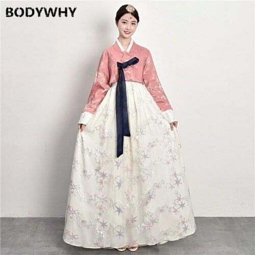 Women Korean Dress Multicolor Traditional Clothes Hanbok Female Folk Stage Dance