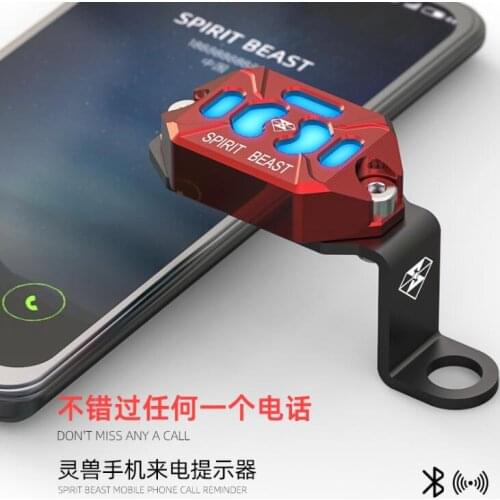 Ling beast motorcycle mobile phone call sensor motorbike accessories light call reminder Bluetooth connection free shipping